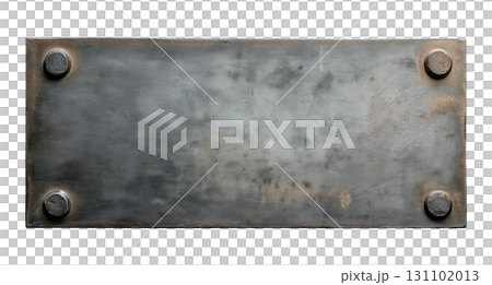Rusty Metal Board 131102013