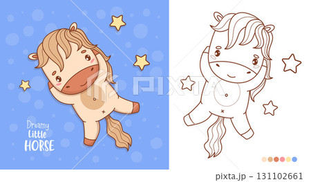 Little Dreamy Horse with Stars set. Outline Line and Color drawing, Coloring book. Isolated Cute Lying Pony Kawaii Animal. Vector illustration. Cool Card with slogan. Kids collection. Not AI Little Dreamy Horse with Stars set. Outline Line and Color drawing, Coloring book. Isolated Cute Lying Pony Kawaii Animal. Vector illustration. Cool Card with slogan. Kids collection. Not AI 131102661
