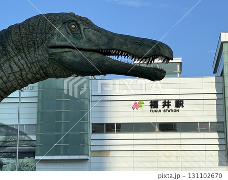 福井駅(福井県) 福井駅(福井県) 131102670