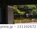 浄土院　御廟所　延暦寺 131102672