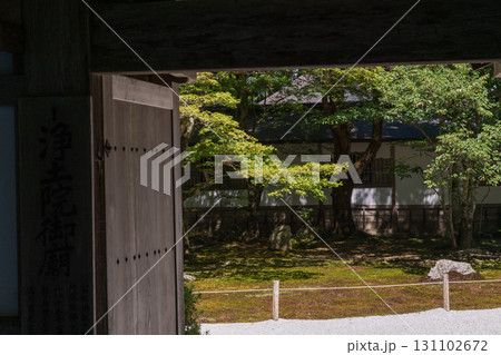 浄土院 御廟所 延暦寺 浄土院 御廟所 延暦寺 131102672