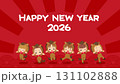 馬の着ぐるみを着た可愛い小さな子供たちのイラスト 年賀 テンプレート 2026年 午年 馬の着ぐるみを着た可愛い小さな子供たちのイラスト 年賀 テンプレート 2026年 午年 131102888