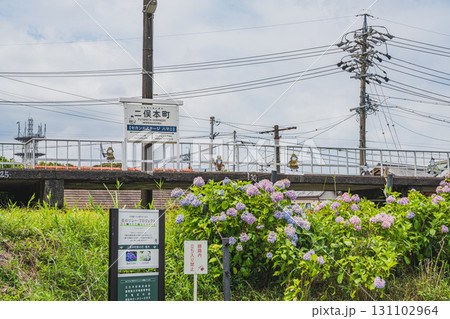浜松市の天竜浜名湖鉄道の二俣本町駅の風景(静岡県) 131102964