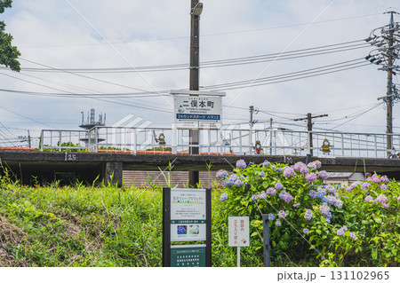 浜松市の天竜浜名湖鉄道の二俣本町駅の風景(静岡県) 浜松市の天竜浜名湖鉄道の二俣本町駅の風景(静岡県) 131102965