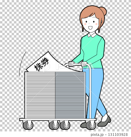 株券をキャスターで運ぶ女性 131103928