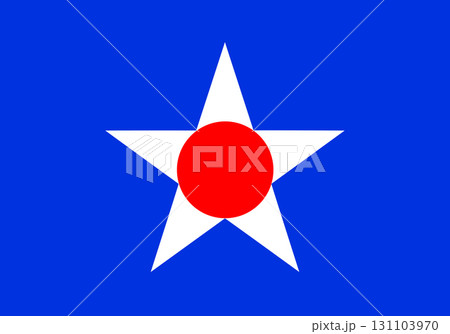 Flag of Asahikawa, Hokkaido Flag of Asahikawa, Hokkaido 131103970