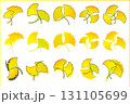 重なるイチョウの葉の素材セット 131105699