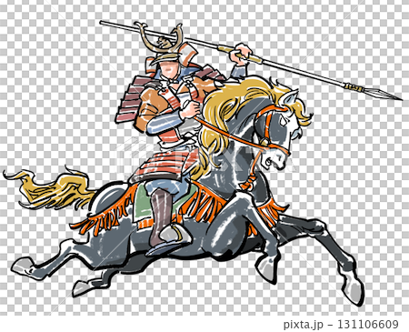 槍を振るう騎馬武者のイラスト素材 [131106609] - PIXTA