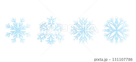 Snowflakes noise blue gradient set. Winter season grainy gradation frost crystal elements. Christmas airbrush symbols. Vector simple halftone frozen shapes illustration on transparent background. Snowflakes noise blue gradient set. Winter season grainy gradation frost crystal elements. Christmas airbrush symbols. Vector simple halftone frozen shapes illustration on transparent background. 131107786