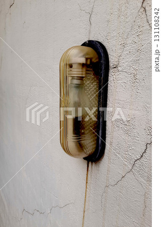 Wall Mounted, Shielded Electrical Bulb Wall Mounted, Shielded Electrical Bulb 131108242