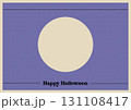 ハロウィンのポストカード 131108417