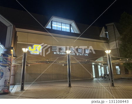 夜の三河安城駅 夜の三河安城駅 131108443