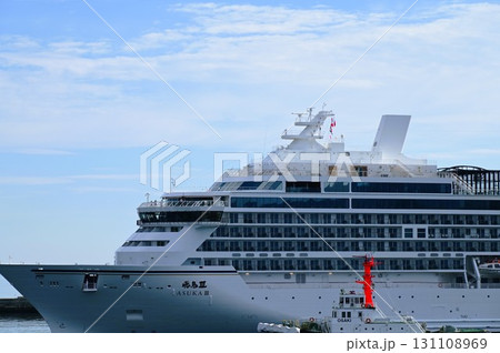 宮古港の朝 豪華客船飛鳥Ⅲ入港 宮古港の朝 豪華客船飛鳥Ⅲ入港 131108969