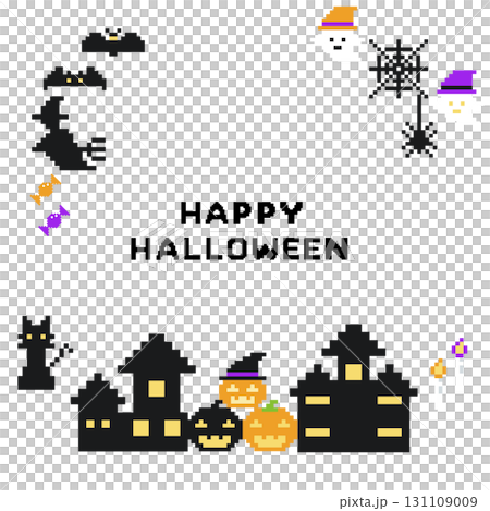 ピクセルアートのハロウィンイラスト 131109009