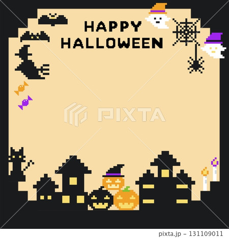 ピクセルアートのハロウィンイラスト 131109011