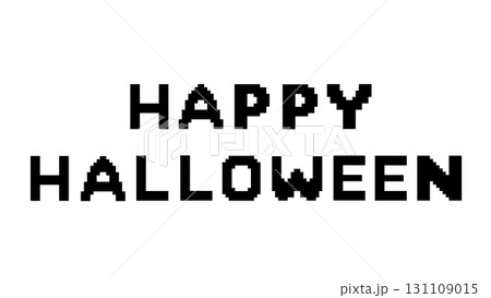 ピクセルアートのハロウィンイラスト 131109015