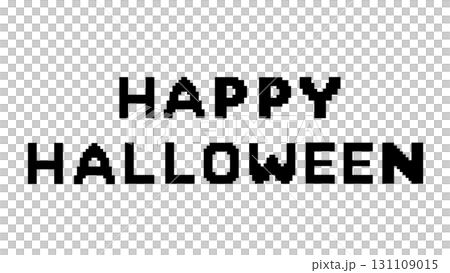 ピクセルアートのハロウィンイラスト 131109015