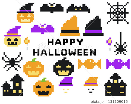ピクセルアートのハロウィンイラスト 131109016
