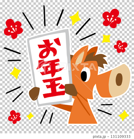 手描きのゆるい午年キャラクター(お年玉、正月、年賀) 手描きのゆるい午年キャラクター(お年玉、正月、年賀) 131109333