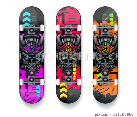 Cyber Samurai Skateboard Decks Futuristic Design Cyber Samurai Skateboard Decks Futuristic Design 131109869