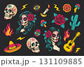 Day Of The Dead Vector Symbols Set 131109885