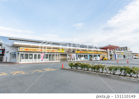 福島県いわき市　道の駅「いわき・ら・ら・ミュウ」 131110149