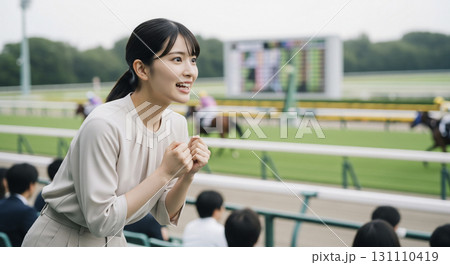 競馬にハマる女性 131110419