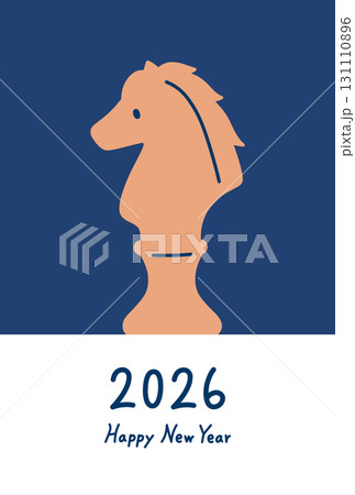 午年の年賀状テンプレート 2026年 午年の年賀状テンプレート 2026年 131110896