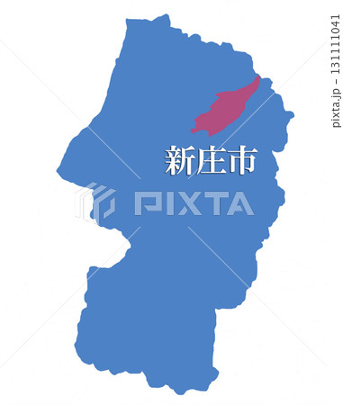 山形県　新庄市　しんじょうし 131111041