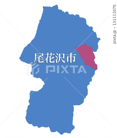 山形県　尾花沢市　おばなざわし 131111070