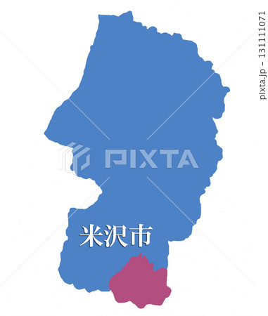 山形県　米沢市　よねざわし 131111071