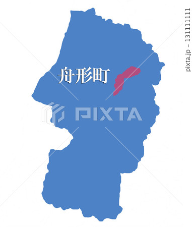 山形県 最上郡 舟形町 ふながたまち 山形県 最上郡 舟形町 ふながたまち 131111111