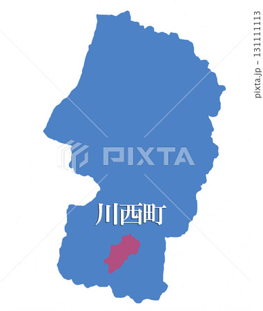 山形県　東置賜郡　川西町　ひがしおきたまぐん　かわにしまち 131111113