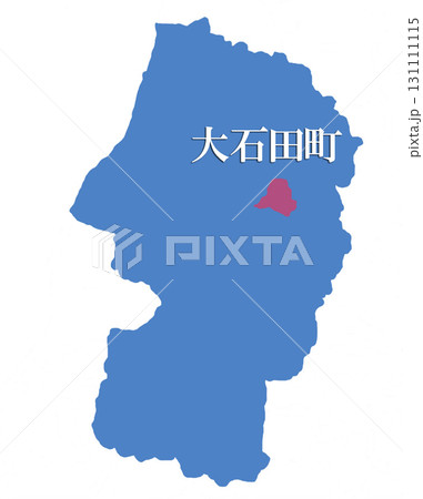 山形県　北村山郡　大石田町　おおいしだまち 131111115