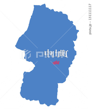 山形県　東村山郡　中山町　なかやままち 131111117