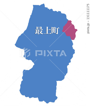 山形県　最上郡　最上町　もがみぐん　もがみまち　 131111175