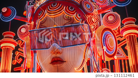 Beijing, China. Zigong Lantern Festival In Beijing. Amazing Glowing Lantern In Form Of Futuristic Chinese Girl. Lantern Festival In Beijing Garden Expo Park. Cyberpunk Concept. National Intangible 131112461