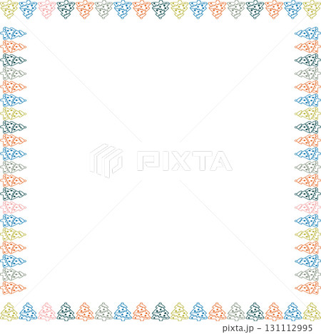 Colorful pine tree frame. Festive greeting template with Christmas tree elements. Baby shower design 131112995