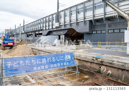 【松山駅】解体途中の2代目松山駅ホーム 【松山駅】解体途中の2代目松山駅ホーム 131113565
