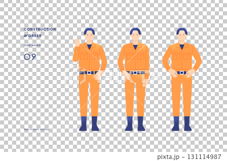 Pose with hands on hips Vector illustration of a site supervisor demonstrating leadership 131114987