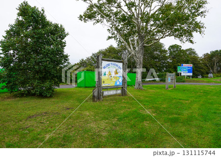 別海十景・白鳥台(野付風蓮道立自然公園) 別海十景・白鳥台(野付風蓮道立自然公園) 131115744