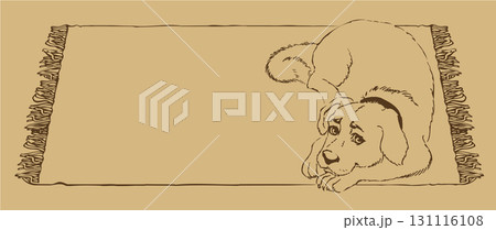 Vector drawing. Dog lying on the carpet Vector drawing. Dog lying on the carpet 131116108