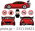 赤い不正改造車　前後と横の三点描写とアイコンのセット 131116821