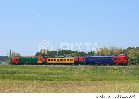 JR九州　485系電車（K&H色） 131116974