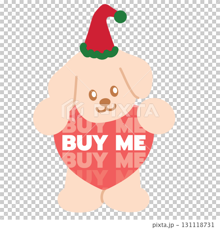 Festive Christmas sale icon of BUY ME with puppy for online shopping, marketing, winter promotion, sticker, banner, special price, discount, button, campaign badge, sticker, brochure, pet shop 131118731
