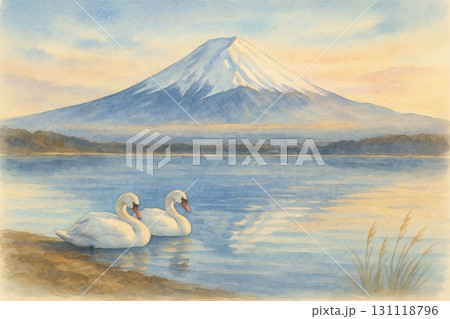 富士山 湖 ハクチョウ 水彩画 富士山 湖 ハクチョウ 水彩画 131118796