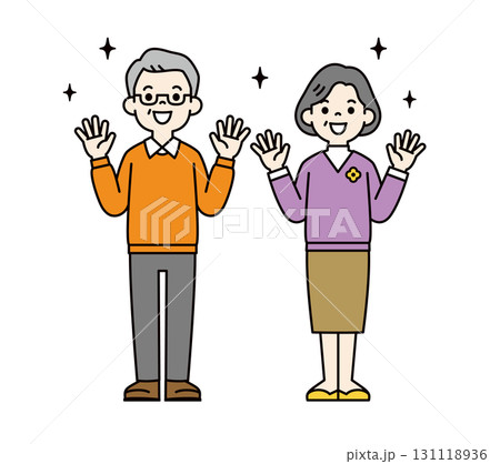 嬉しそうに笑顔で驚く、シニア世代の夫婦の全身ベクターイラスト素材_カラー 嬉しそうに笑顔で驚く、シニア世代の夫婦の全身ベクターイラスト素材_カラー 131118936