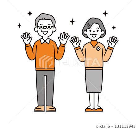 笑顔で感激する、60代・70代の男性と女性の全身ベクターイラスト素材 131118945