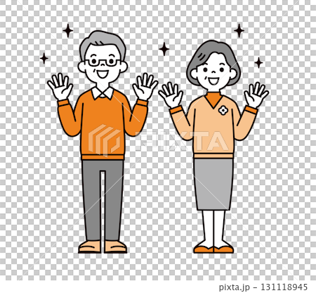 笑顔で感激する、60代・70代の男性と女性の全身ベクターイラスト素材 131118945