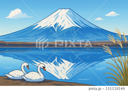 富士山 湖 ハクチョウ アニメ調 富士山 湖 ハクチョウ アニメ調 131119140